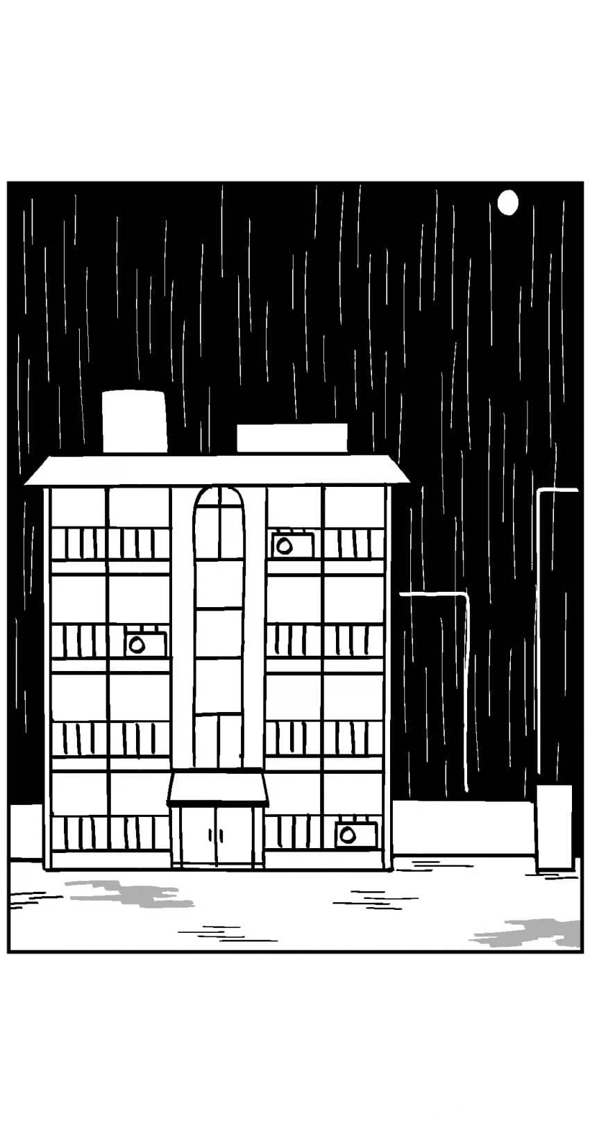 manga_77008694_7e2e_008.webp