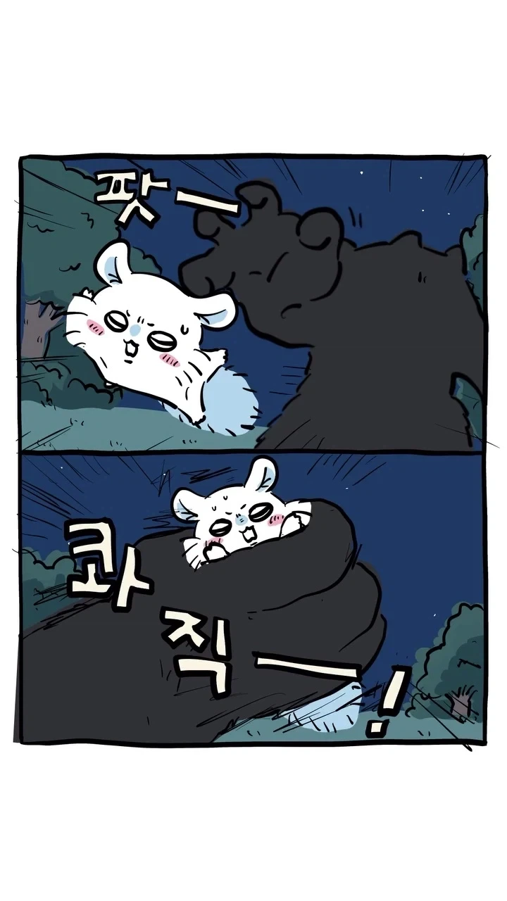 manga_77009527_15d7_003.webp