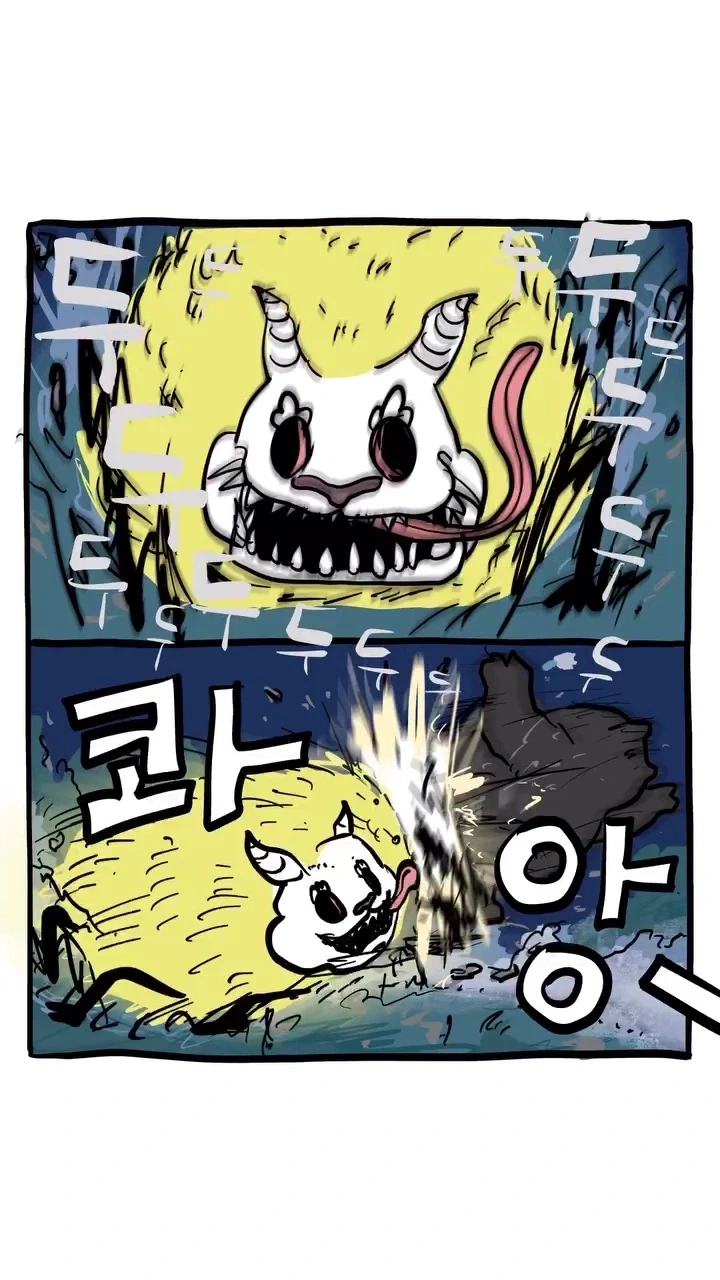 manga_77009527_15d7_006.webp