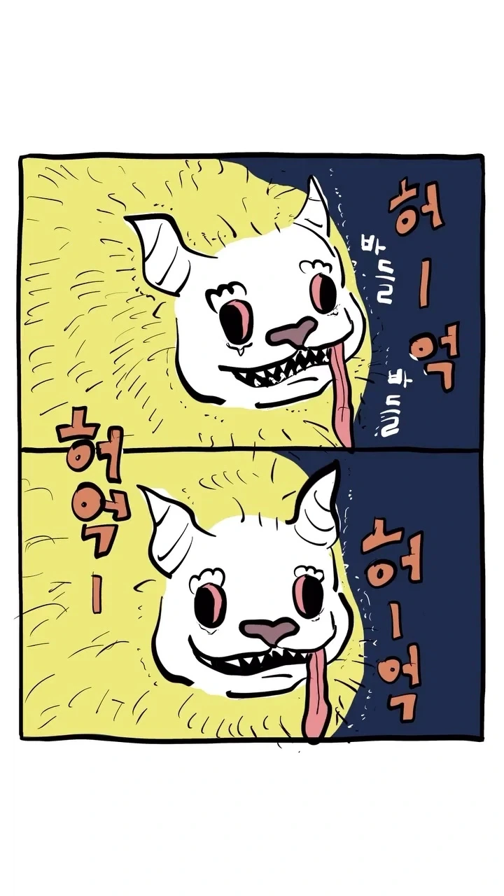manga_77009527_15d7_008.webp