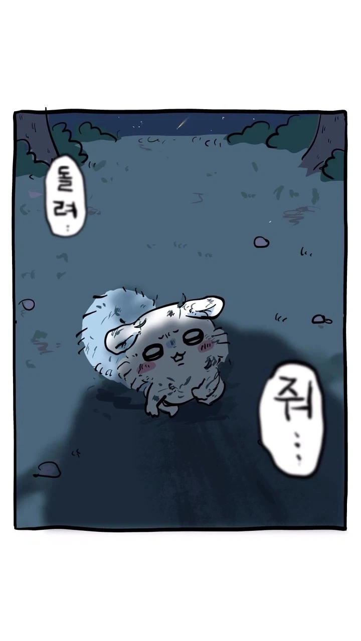 manga_77009527_15d7_009.webp