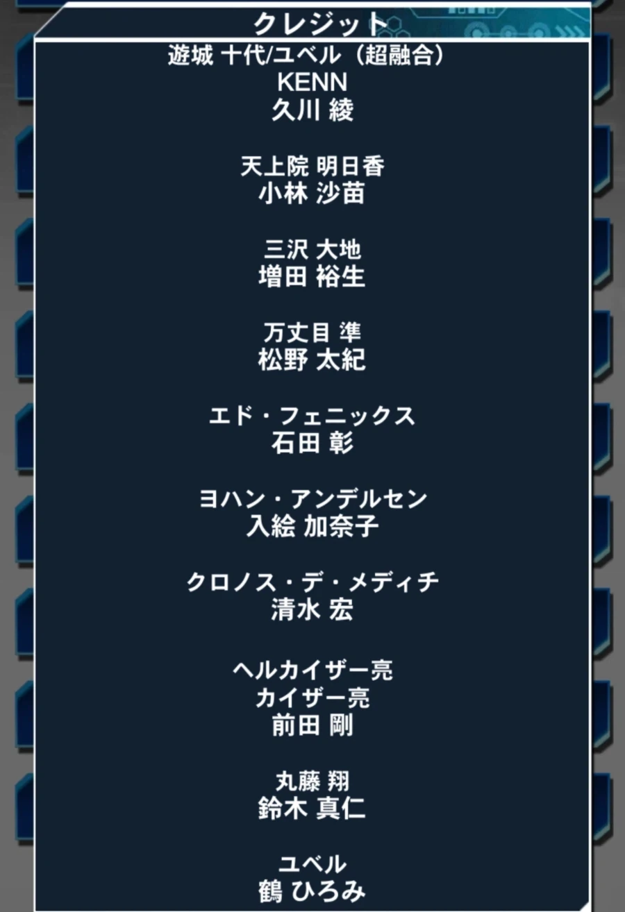 manga_77011641_731d_001.webp