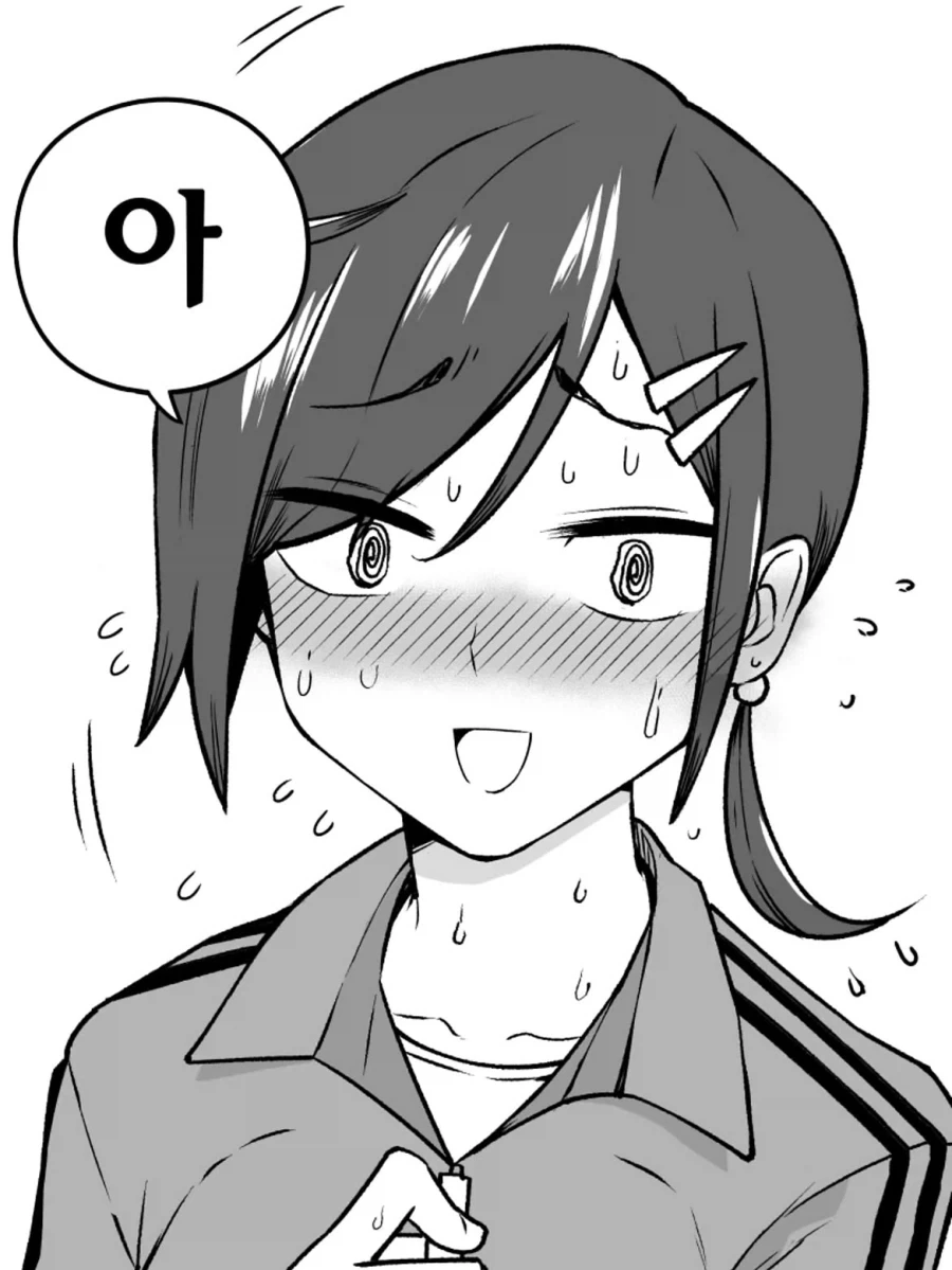manga_77012197_4f8c_004.webp