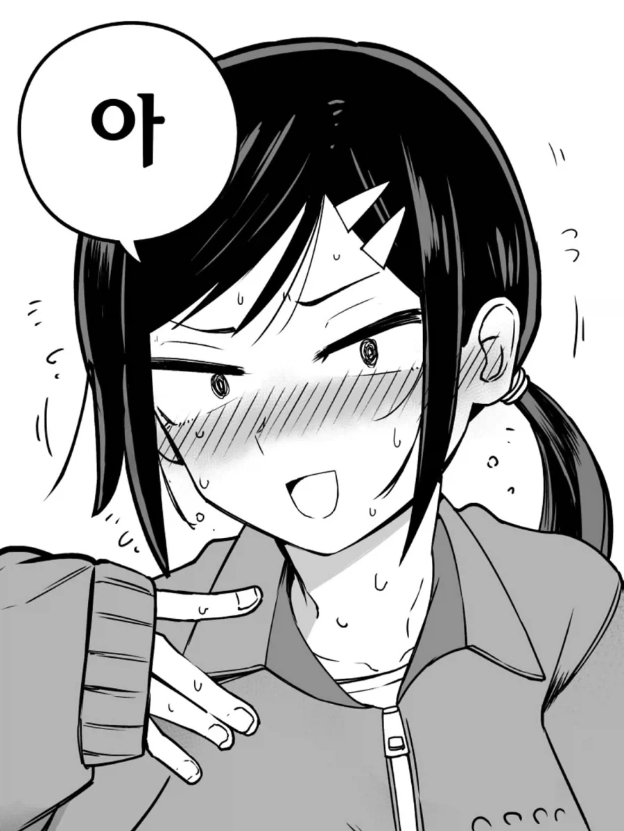 manga_77012197_4f8c_008.webp