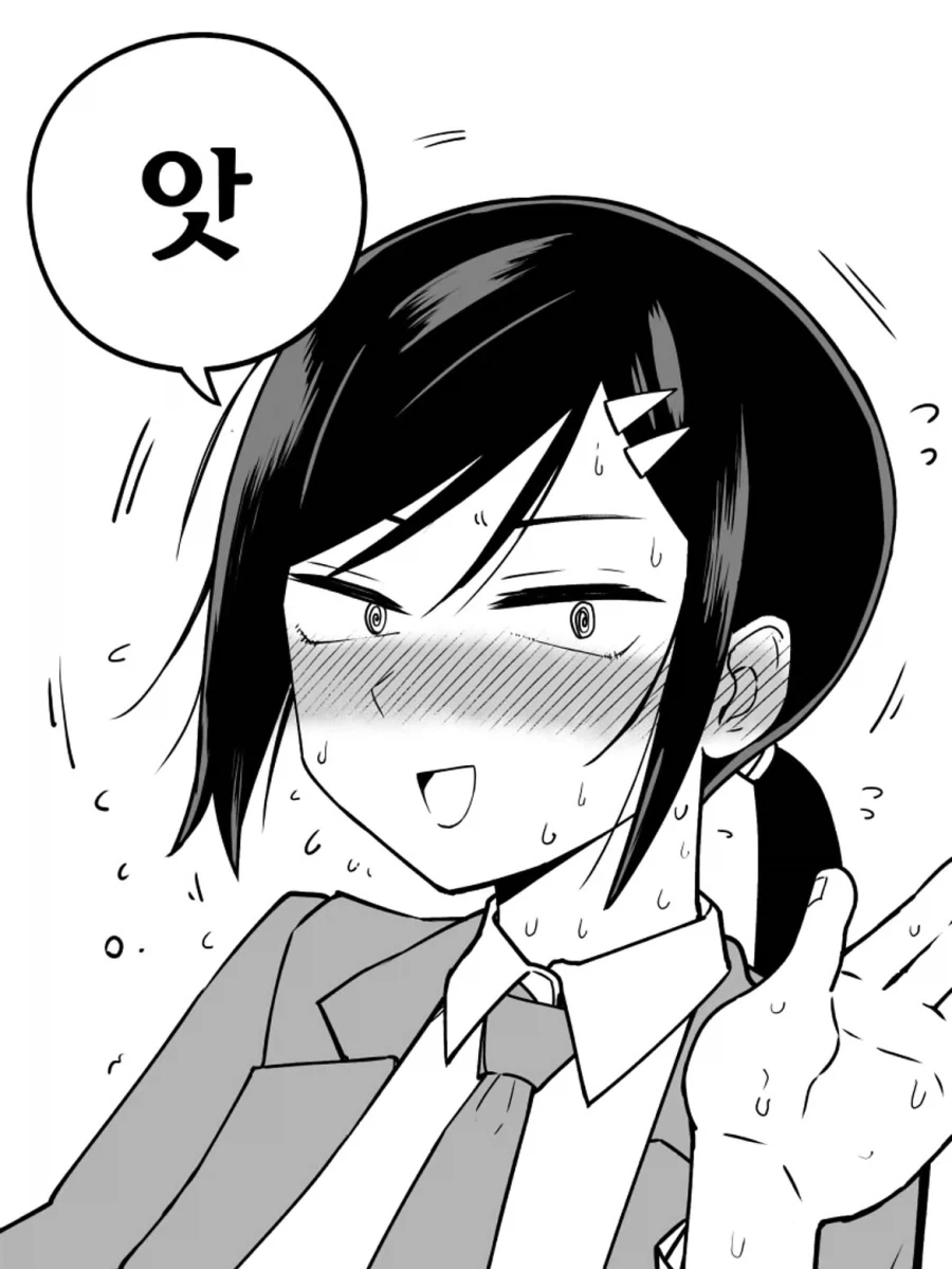 manga_77012197_4f8c_012.webp