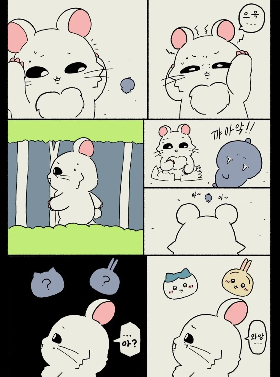 manga_77012211_e740_009.webp