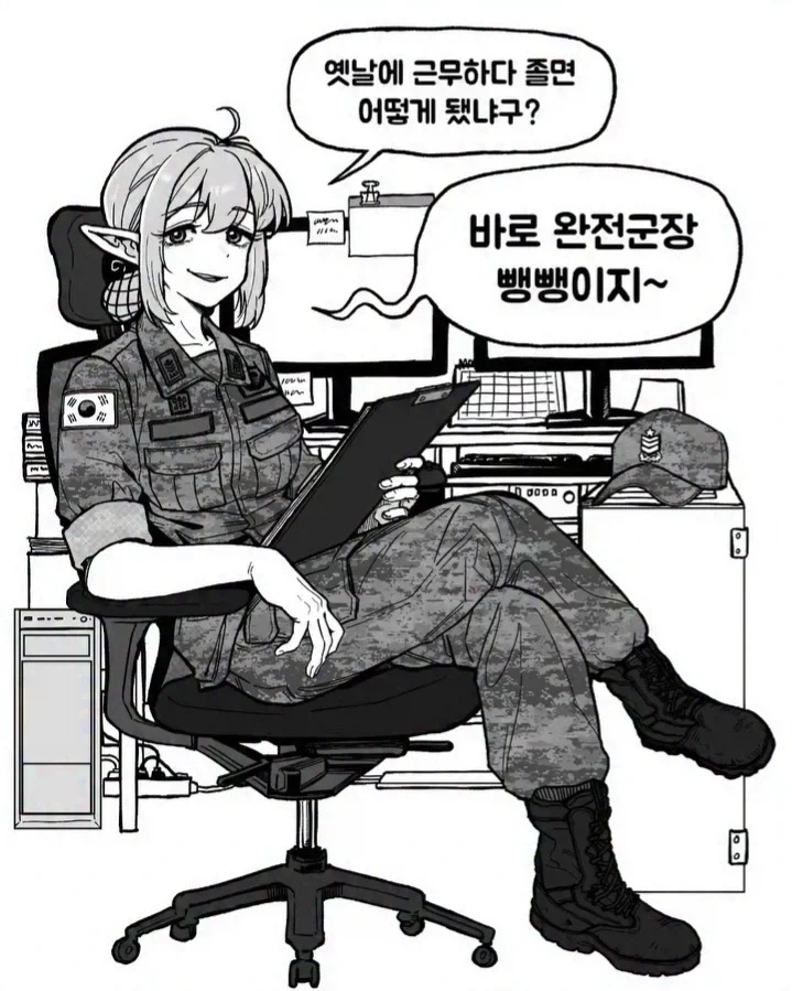 manga_77012495_a8ed_001.webp