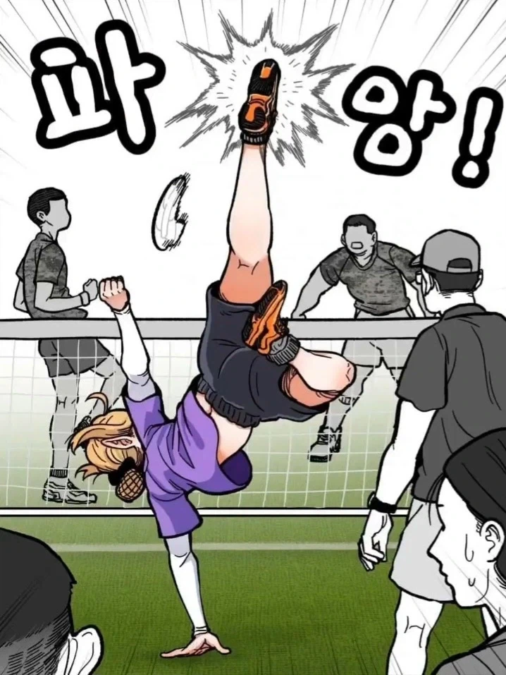 manga_77012495_a8ed_007.webp