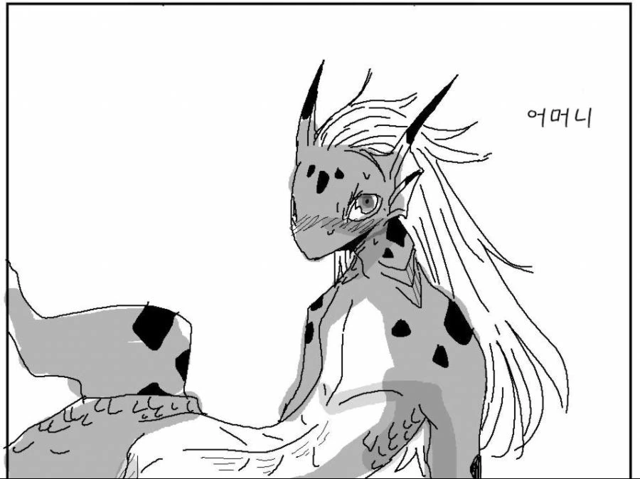 manga_82381_002.webp