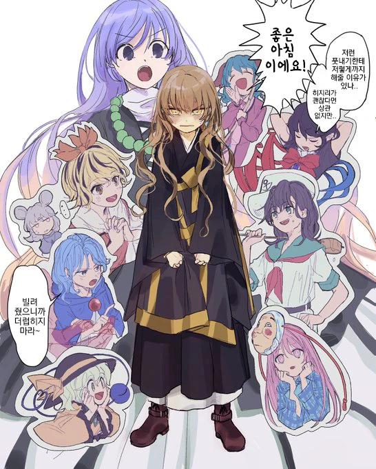 manga_894115_001.webp