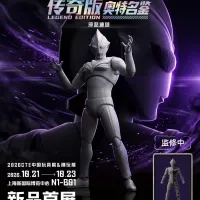 [블로키]신제품 예고