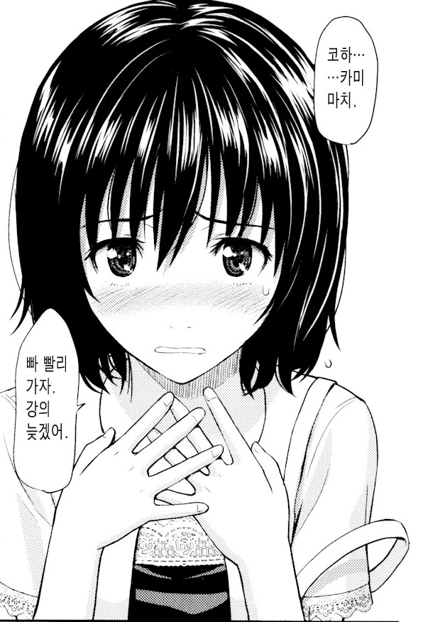 의외로 그작들이 어렵게 느낄거 같은거._1.jpg