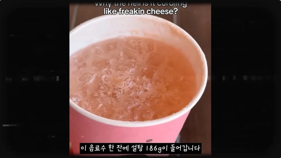 미국인들 지들 췌장 크다고 자랑하는 음료_5.webp