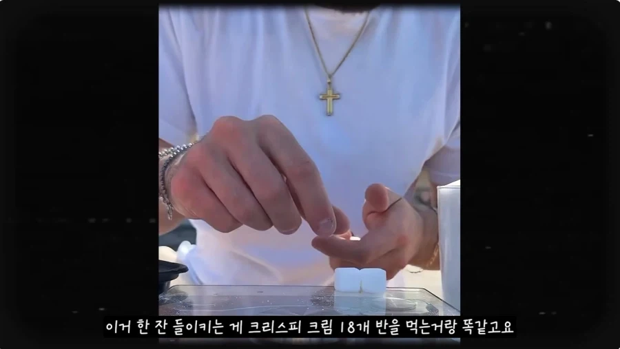 미국인들 지들 췌장 크다고 자랑하는 음료_9.webp