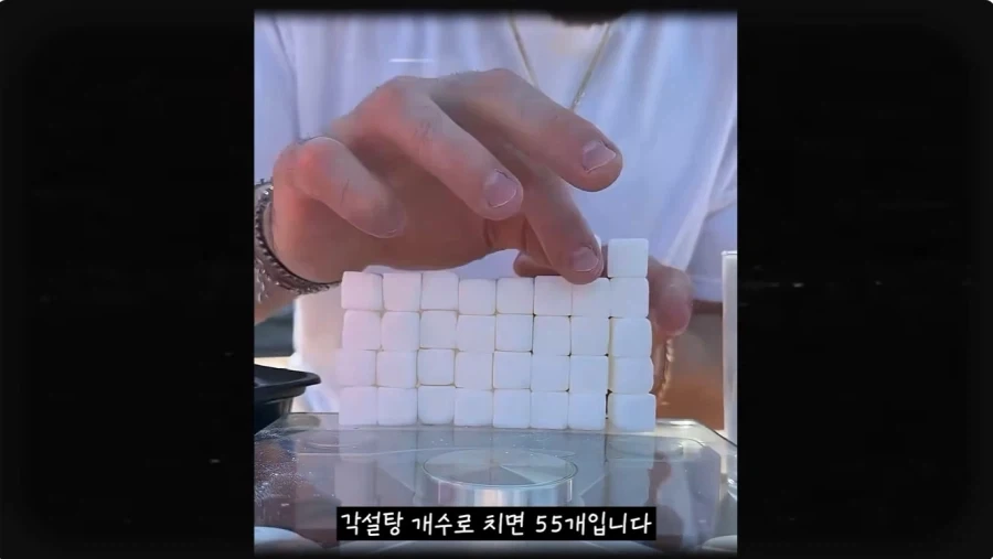미국인들 지들 췌장 크다고 자랑하는 음료_10.webp