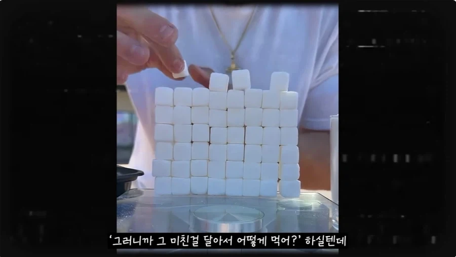 미국인들 지들 췌장 크다고 자랑하는 음료_11.webp
