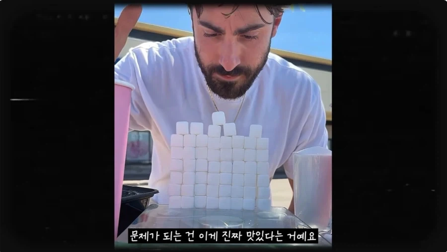 미국인들 지들 췌장 크다고 자랑하는 음료_12.webp