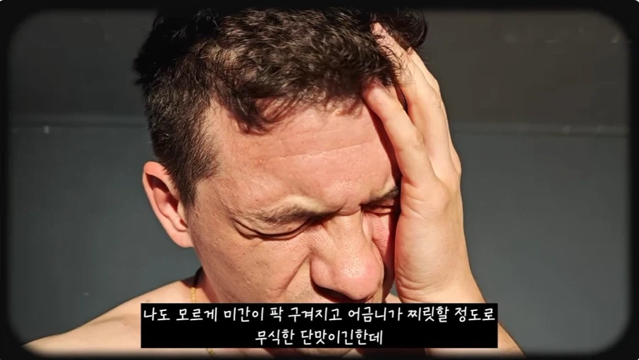 미국인들 지들 췌장 크다고 자랑하는 음료_15.webp