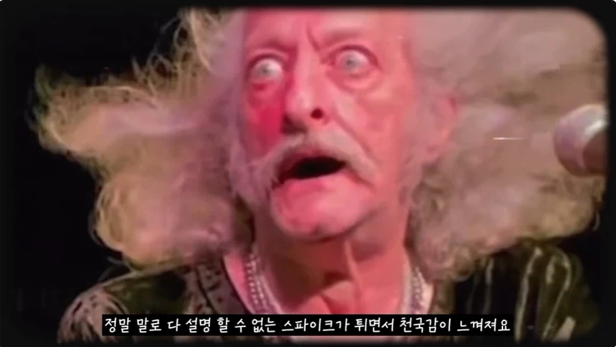 미국인들 지들 췌장 크다고 자랑하는 음료_18.webp