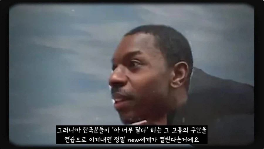 미국인들 지들 췌장 크다고 자랑하는 음료_19.webp