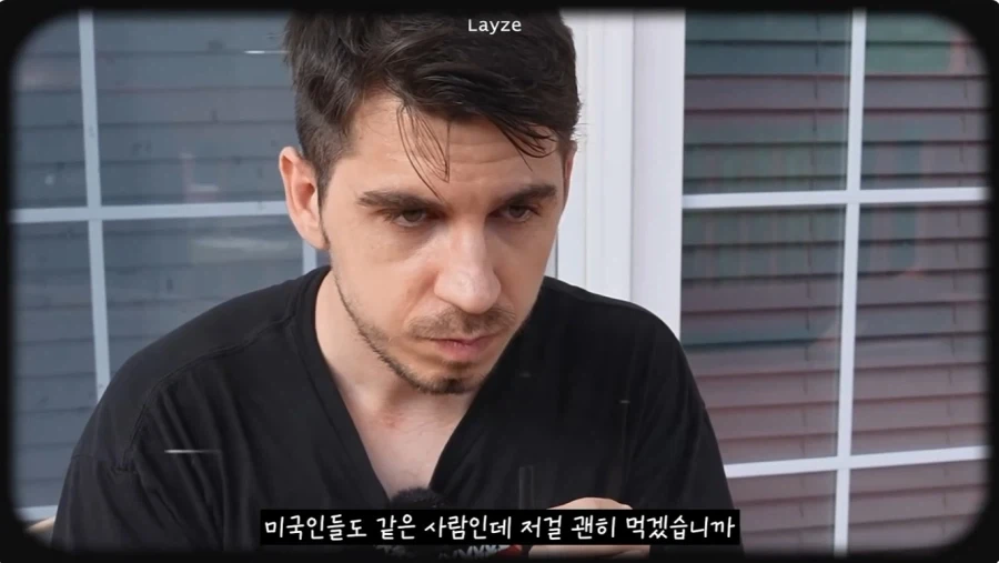 미국인들 지들 췌장 크다고 자랑하는 음료_20.webp