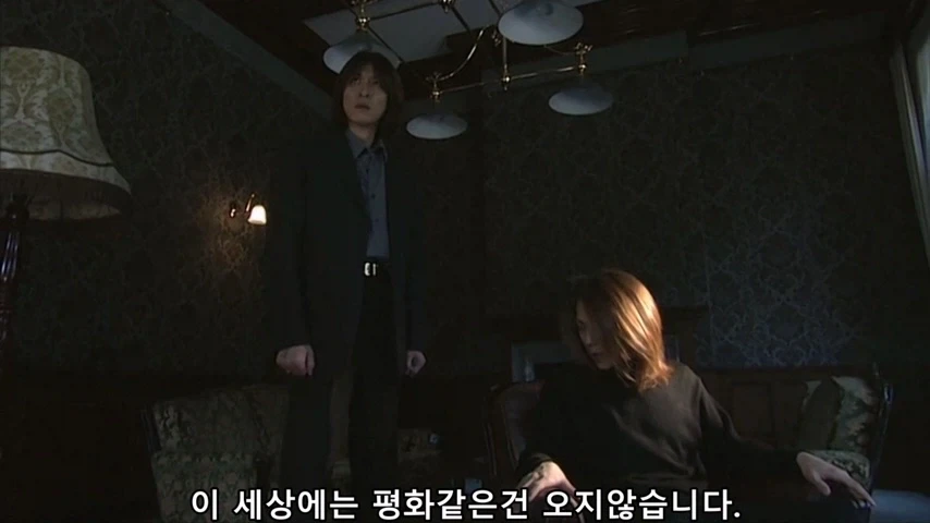 가면라이더) 살다보니 점점 납득 되는 말_6.webp