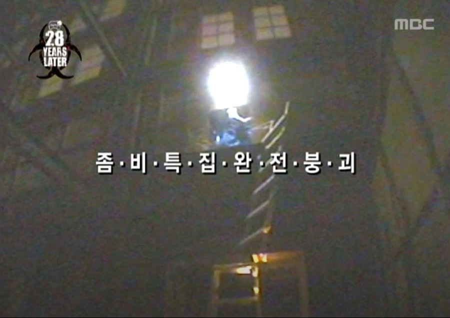 무한도전에서 박명수 탓만 해서 좀 그랬던 특집_3.webp