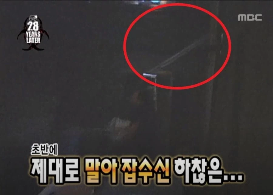 무한도전에서 박명수 탓만 해서 좀 그랬던 특집_4.webp