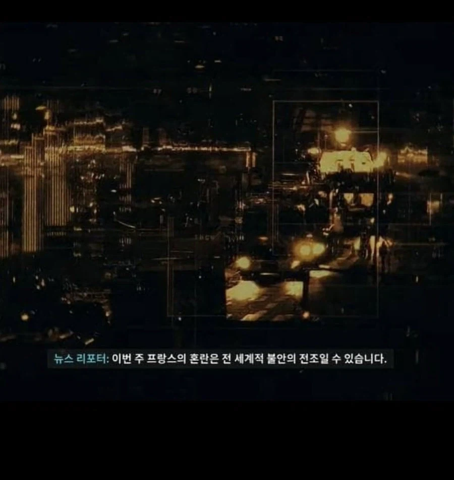 콜옵 모던 워페어 4 예언_1.webp
