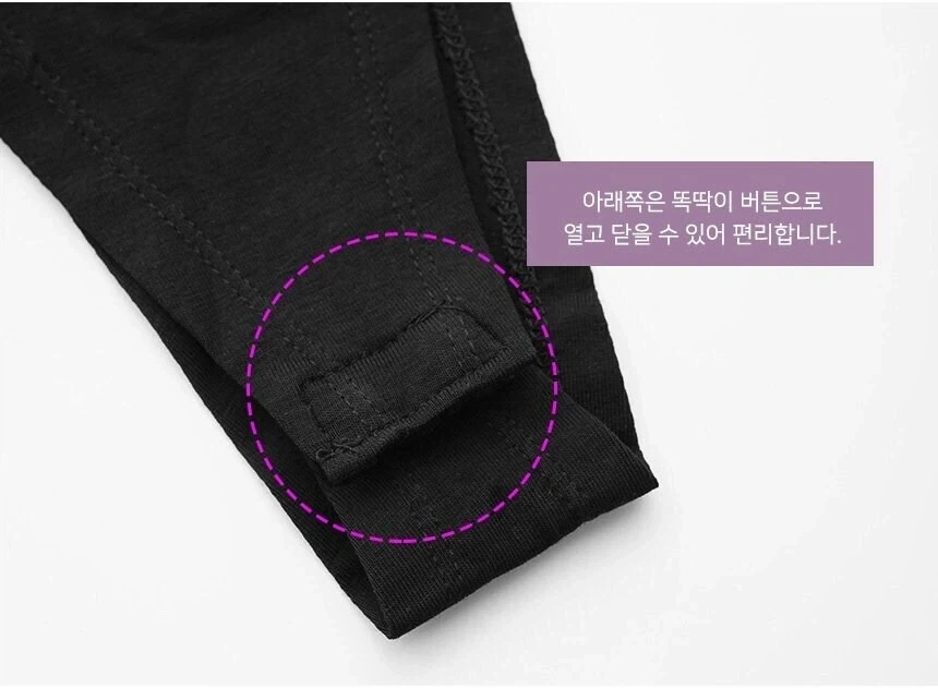 하이레그 바디수트의 진실.jpg_2.webp