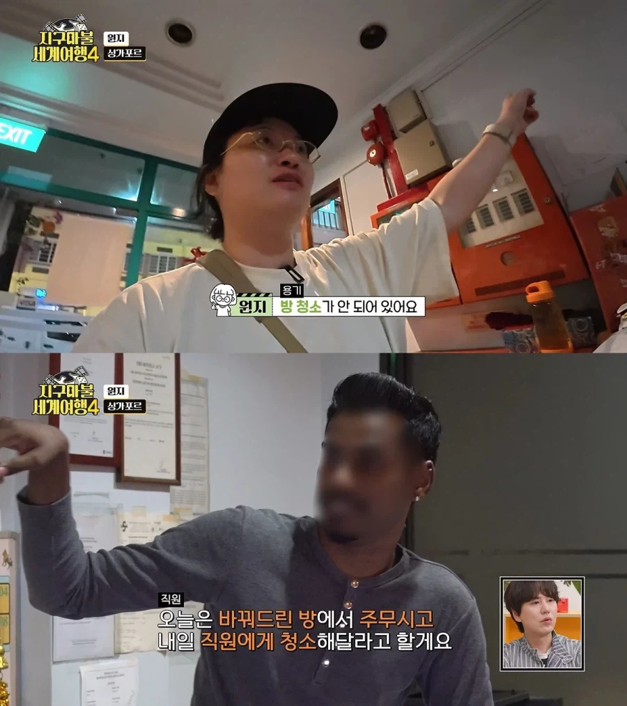 싱가포르 7만원짜리 방 수준.jpg_2.webp
