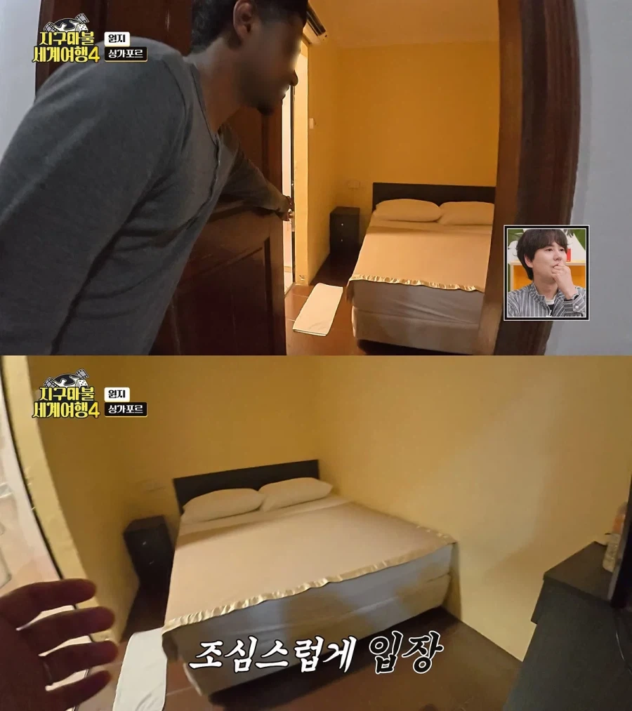 싱가포르 7만원짜리 방 수준.jpg_4.webp