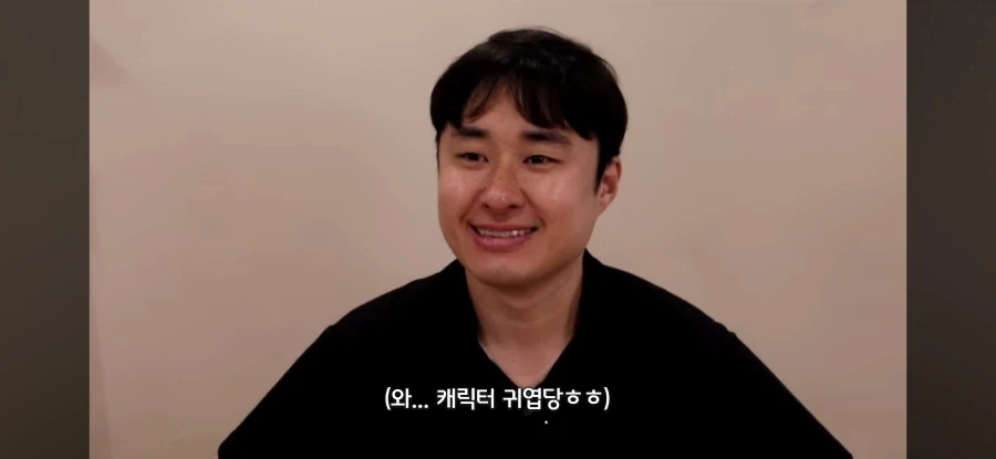 치이카와 극장판을 본 유튜버의 후기.jpg_3.webp