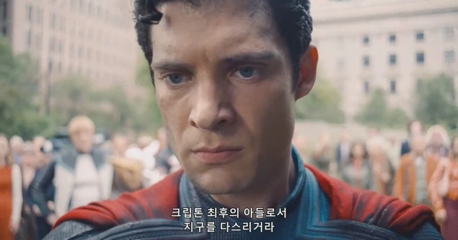 슈퍼맨(2025)의 친부모 설정_3.webp