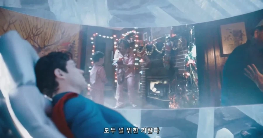 슈퍼맨(2025)의 친부모 설정_12.webp