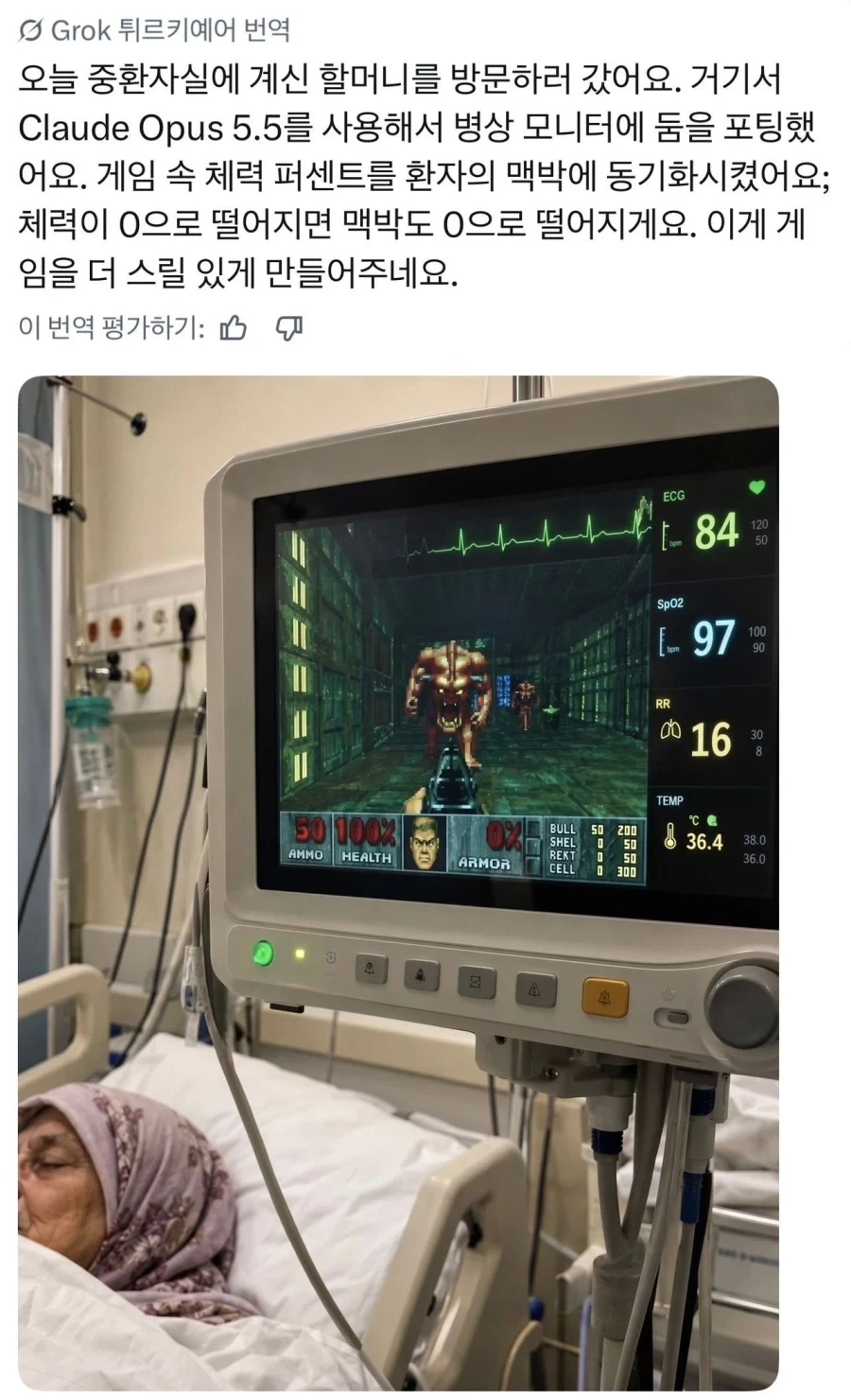 둠속성 효자.jpg_1.webp