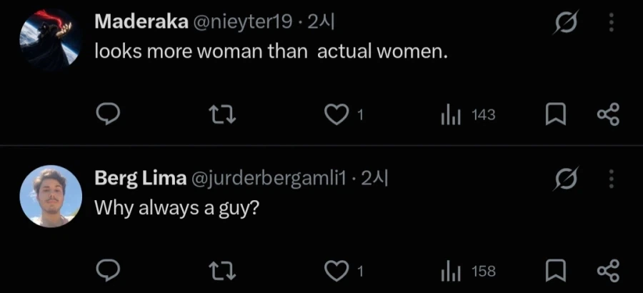 ??? :