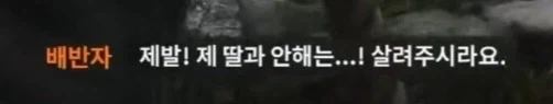 콜옵 모던4 오역인줄 알았는데 오역이 아니었네_2.webp