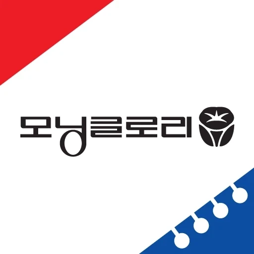 모닝글 로리_1.webp