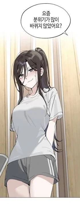 이건 제대로 된 암컷이다 밈이 갑자기 흥해서.jpg_3.webp