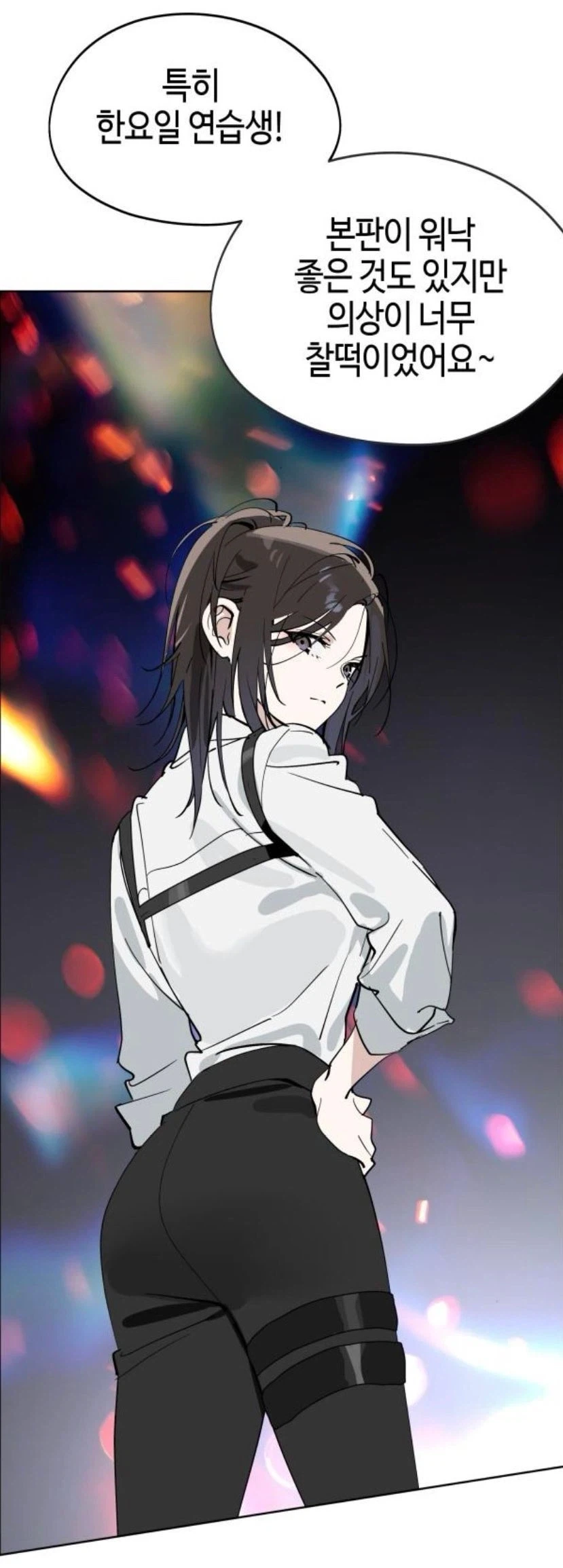 이건 제대로 된 암컷이다 밈이 갑자기 흥해서.jpg_4.webp