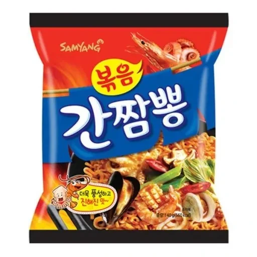 군대 선임관물대에 몰래 넣어주면 유독 좋아했던 먹거리.jpg_1.webp