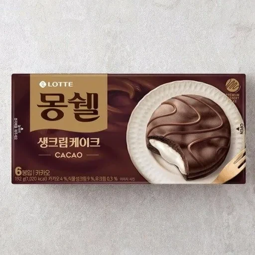 군대 선임관물대에 몰래 넣어주면 유독 좋아했던 먹거리.jpg_2.webp