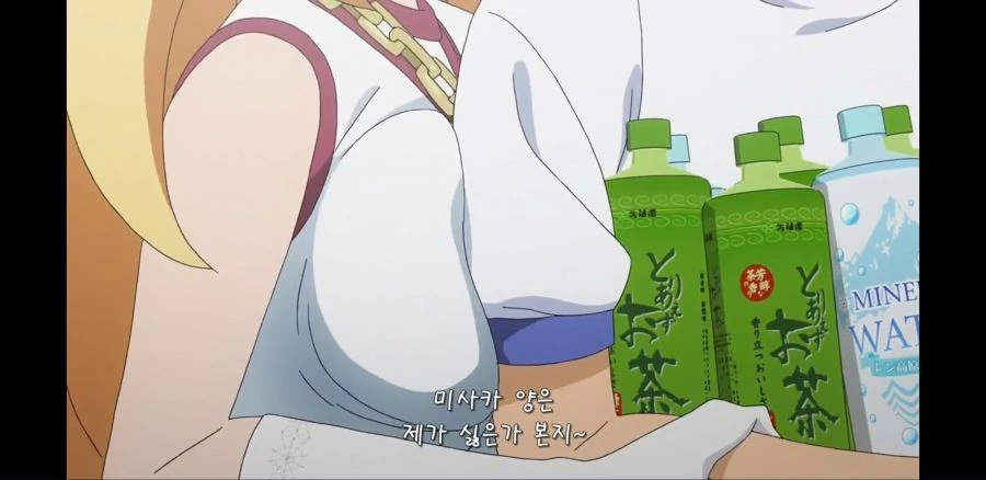 Screenshot_20200127-142243_NAVER.jpg