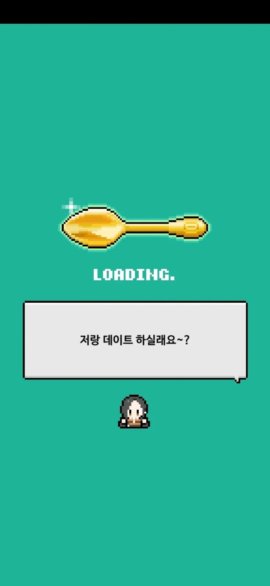 어딘가 한참 잘못된 포켓몬스터 패러디 게임._2.webp