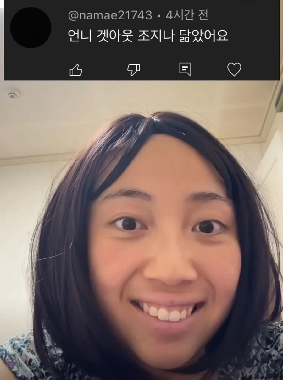 여배우 닮은꼴_1.webp