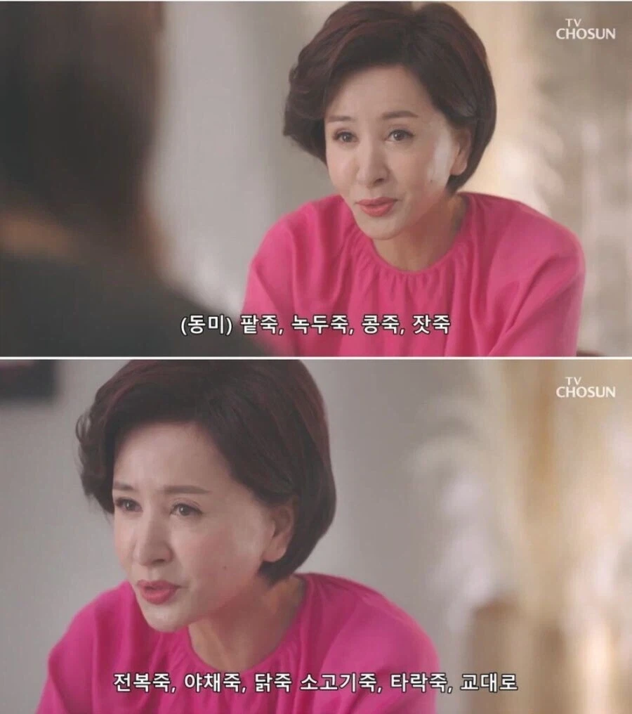 탄수화물 살인마 짤의 진실_1.webp