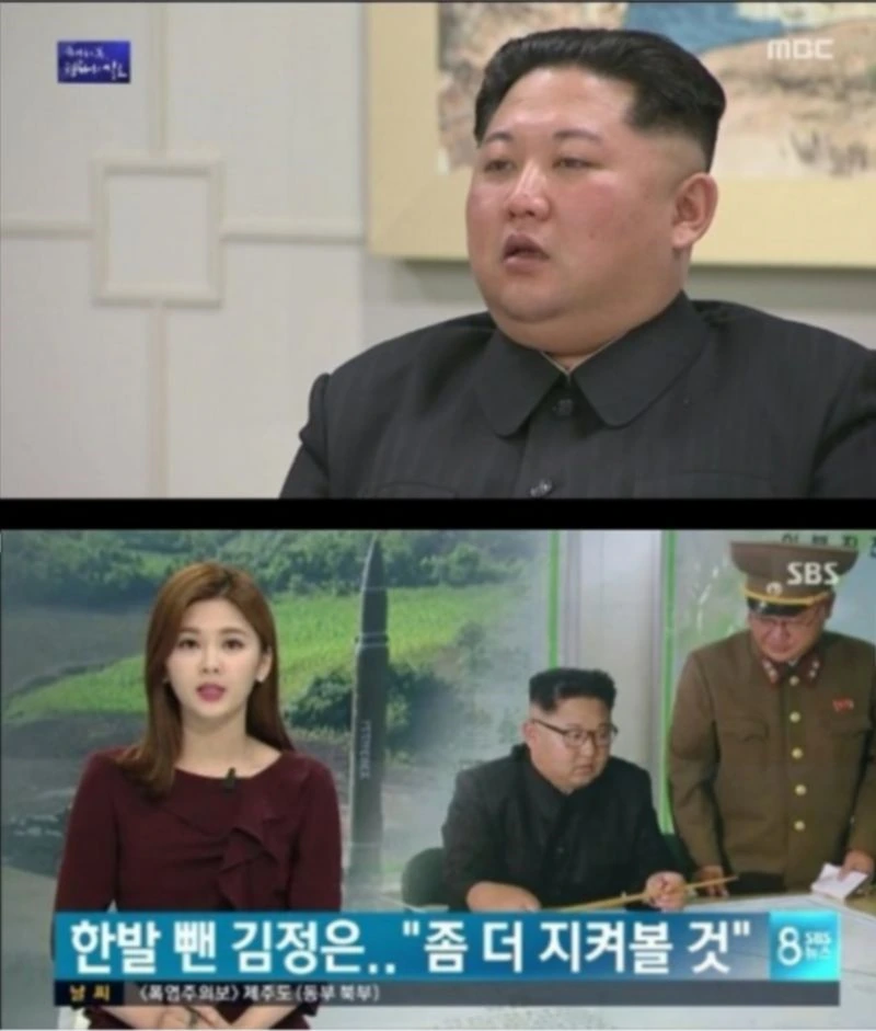 자위왕 김정은_6.png