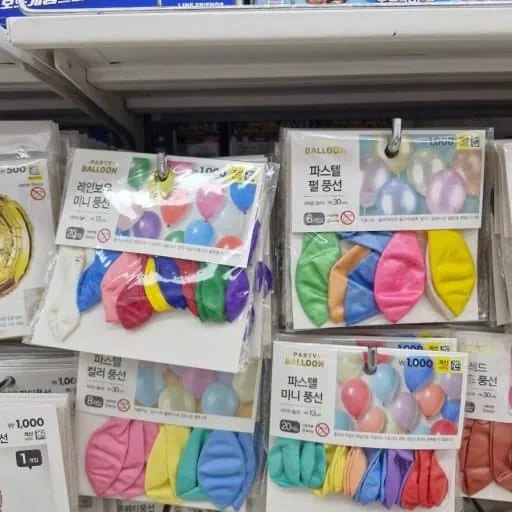 image.png 피규어 팬티도 판다는 다이소.....jpg