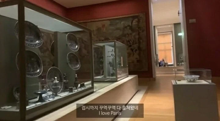 프랑스로 여행간 유튜버 영상자막.jpg_2.webp